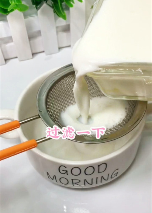 果味双皮奶的做法步骤:4