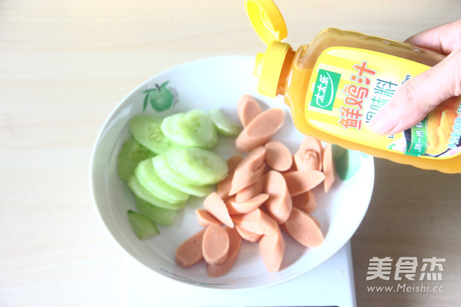 一口全麦吐司堡的做法步骤:4