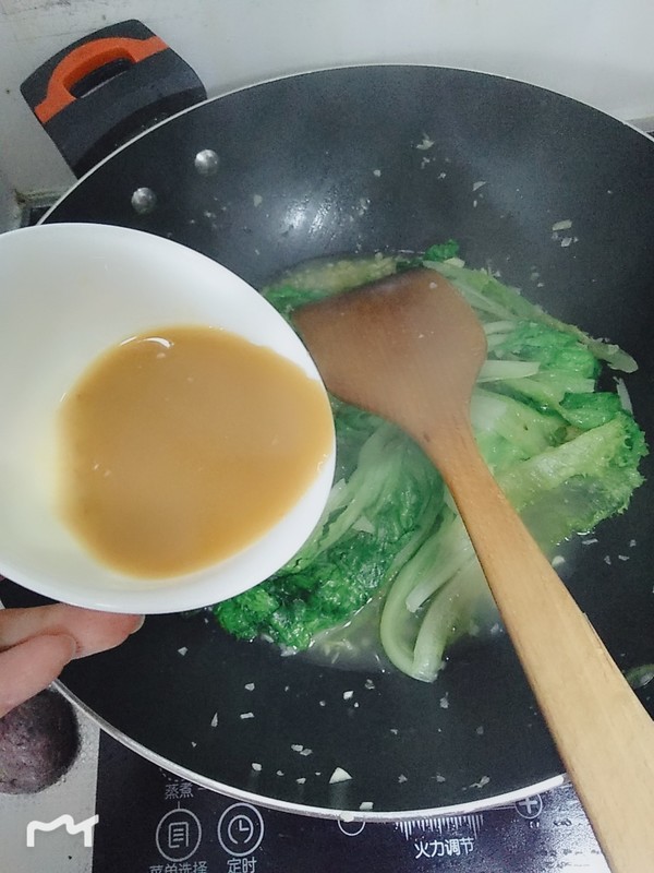 耗油生菜的做法步骤：7