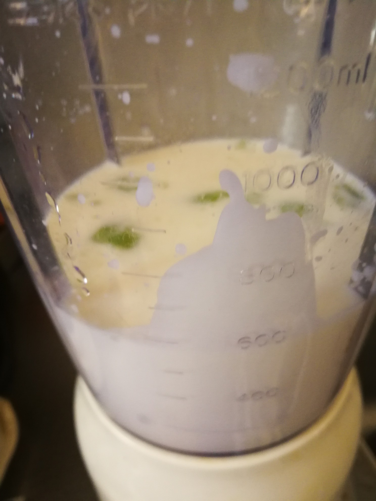 牛油果酸奶奶昔的做法步骤：3
