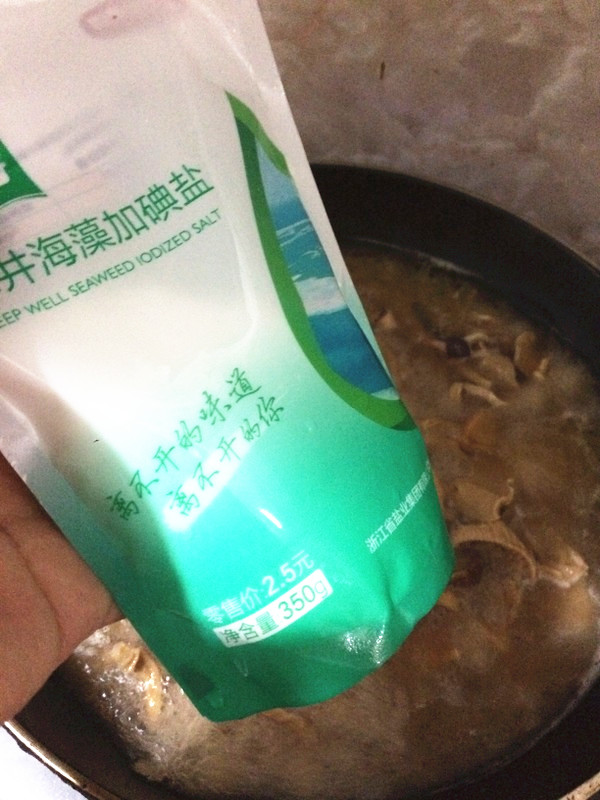 鱿鱼鸭肉煲的做法步骤：13