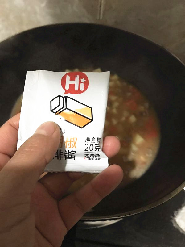 土豆牛肉盖浇饭的做法步骤：8