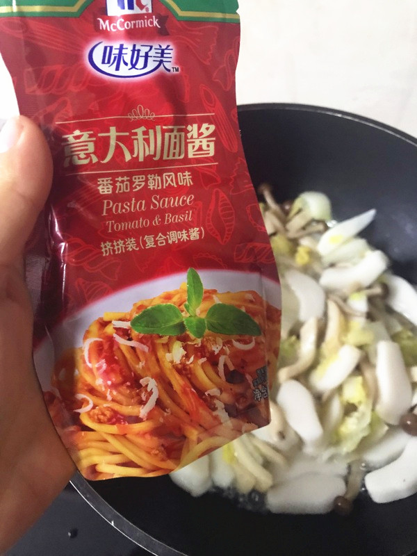 白菜双菇绘年糕的做法步骤:7