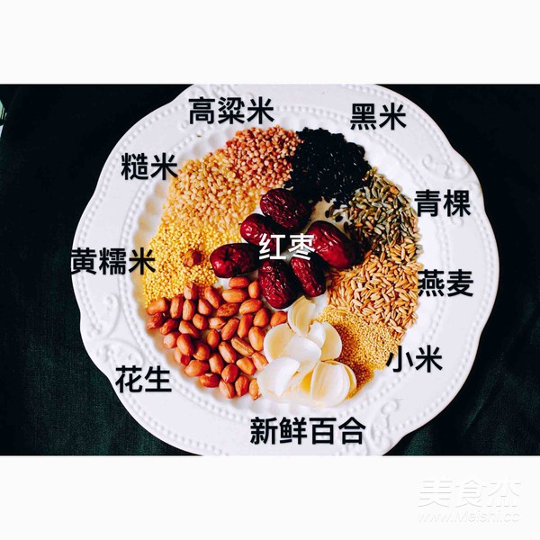 杂粮米糊（豆浆机版）的做法步骤：1
