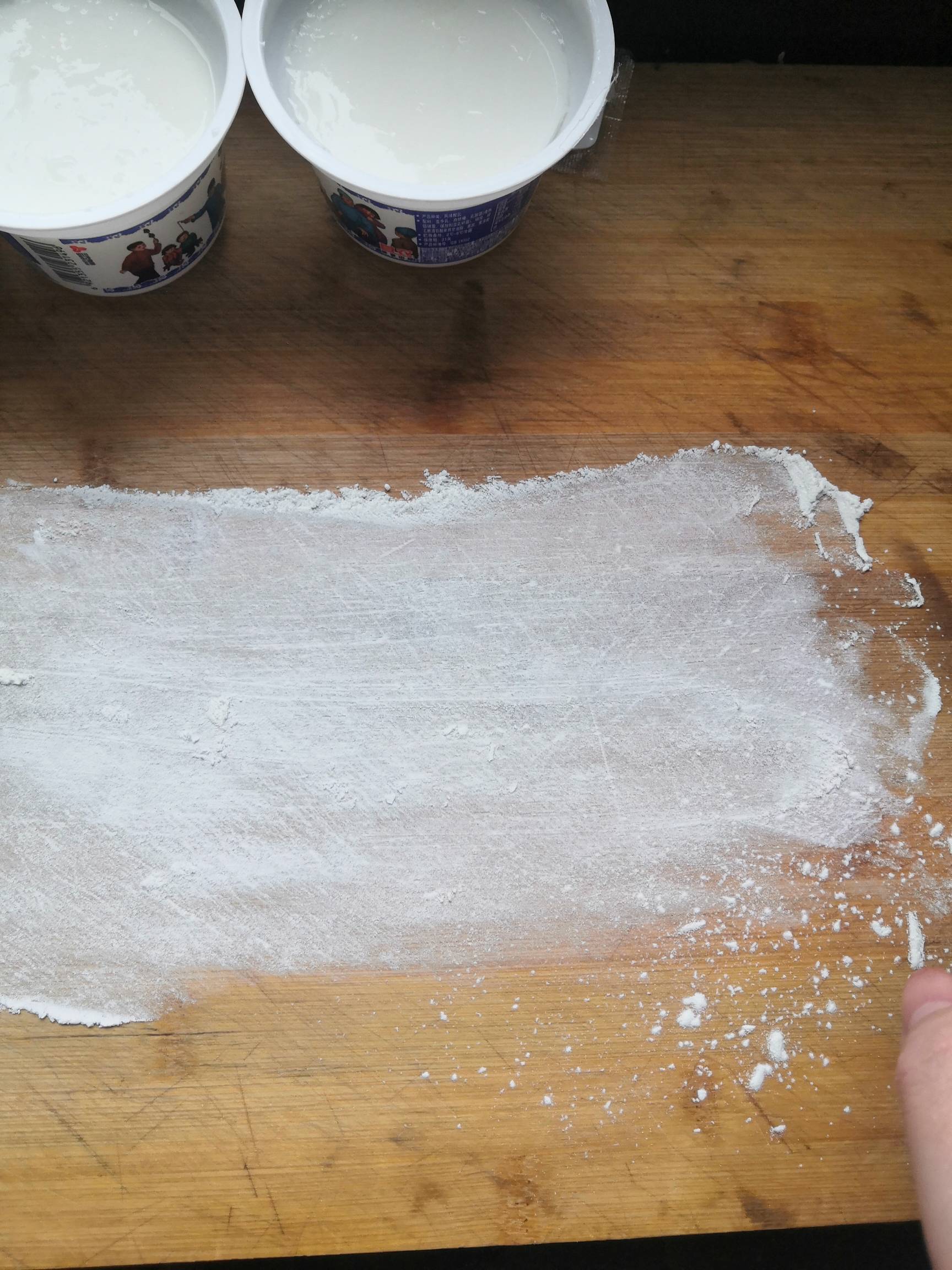 雪媚娘的做法步骤:12