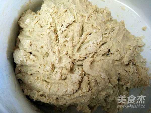 豆浆渣粗粮发面饼的做法步骤：5