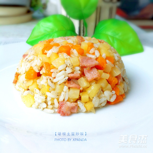 黑椒培根土豆炒饭的做法步骤:9