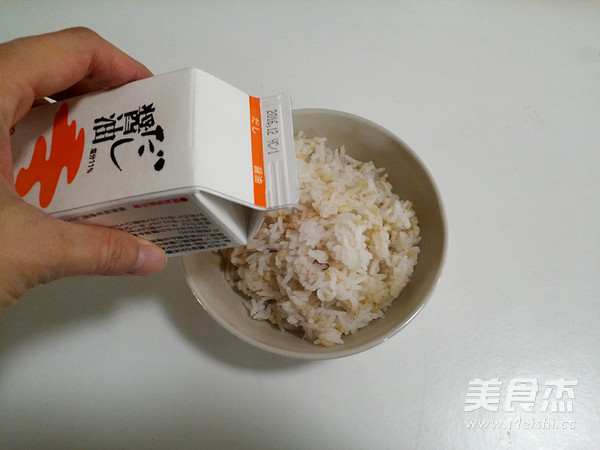咖喱三文鱼焗寿司的做法步骤:8