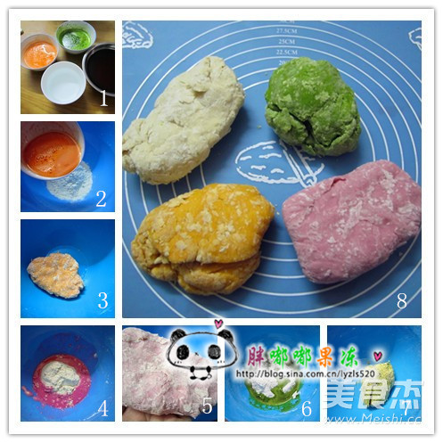 彩虹饺子的做法步骤：1
