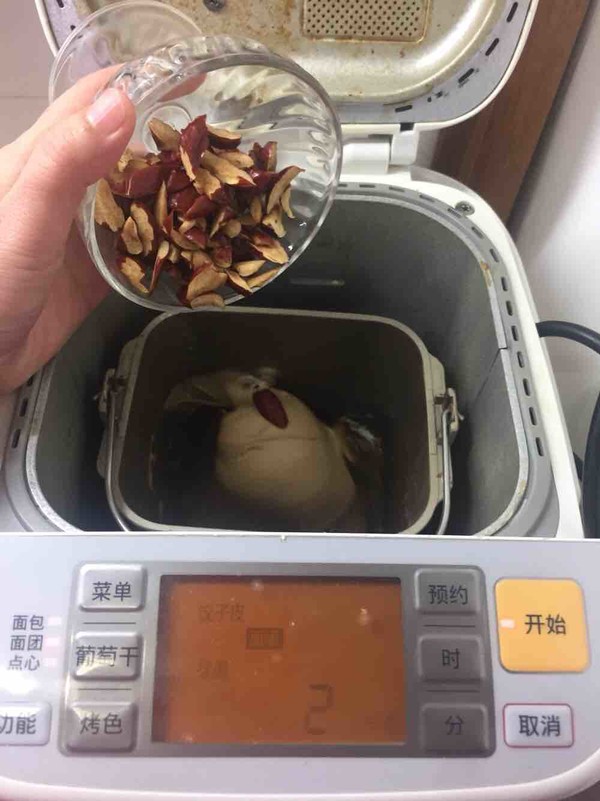 红糖红枣发糕的做法步骤:3