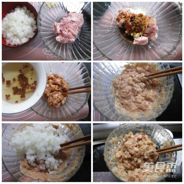冬瓜鲜肉包的做法步骤：2