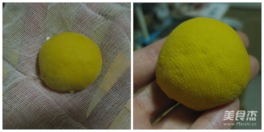金桔面包的做法步骤：7