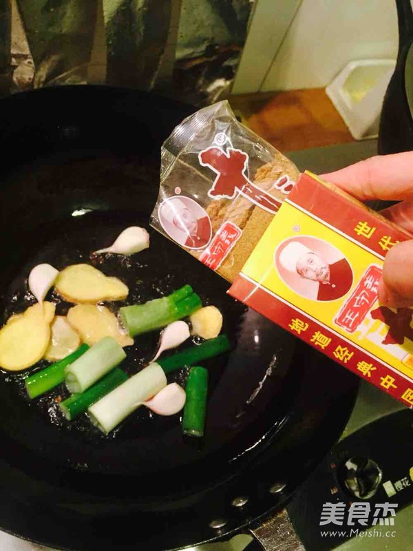 鲶鱼炖茄子的做法步骤:4