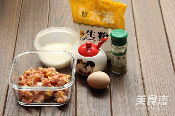 自制KFC的鸡米花的做法步骤:3