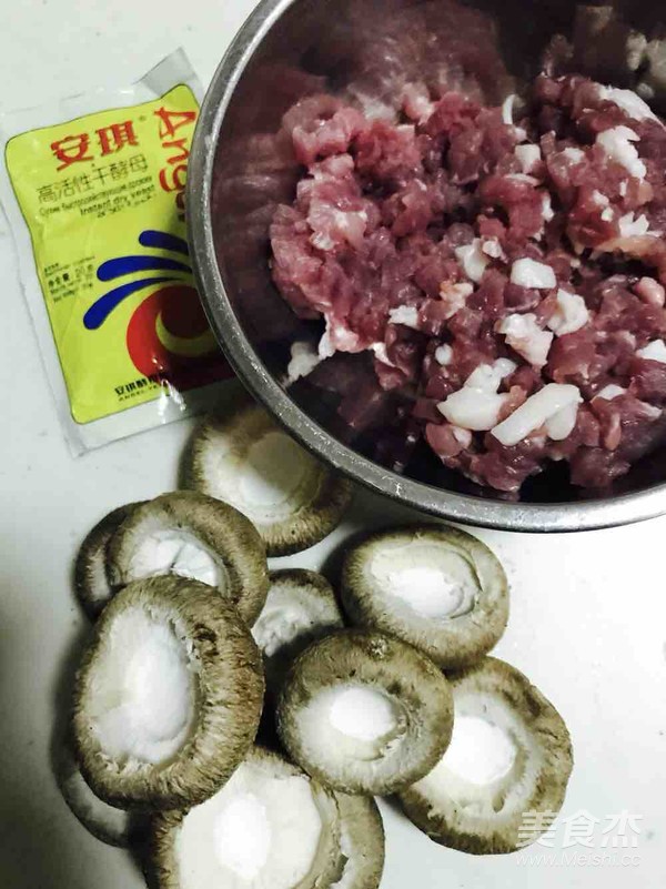 香菇包子的做法步骤:2