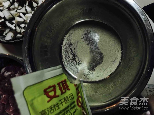 香菇包子的做法步骤:13