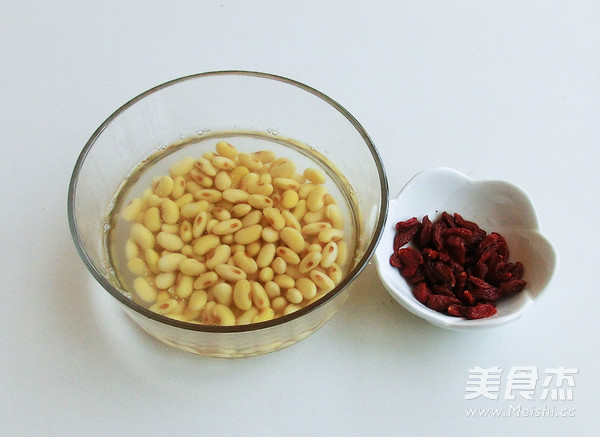 枸杞豆浆的做法步骤：1