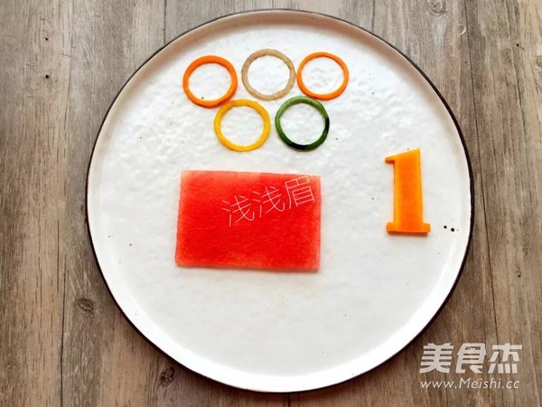 里约奥运会的五星红旗的做法步骤:4