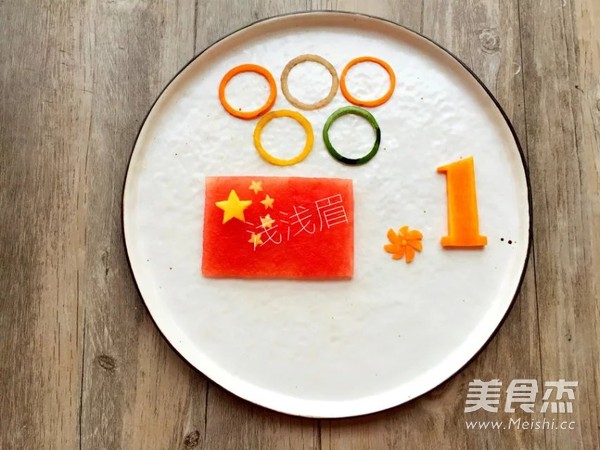 里约奥运会的五星红旗的做法步骤:5