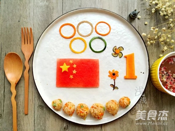 里约奥运会的五星红旗的做法步骤:7