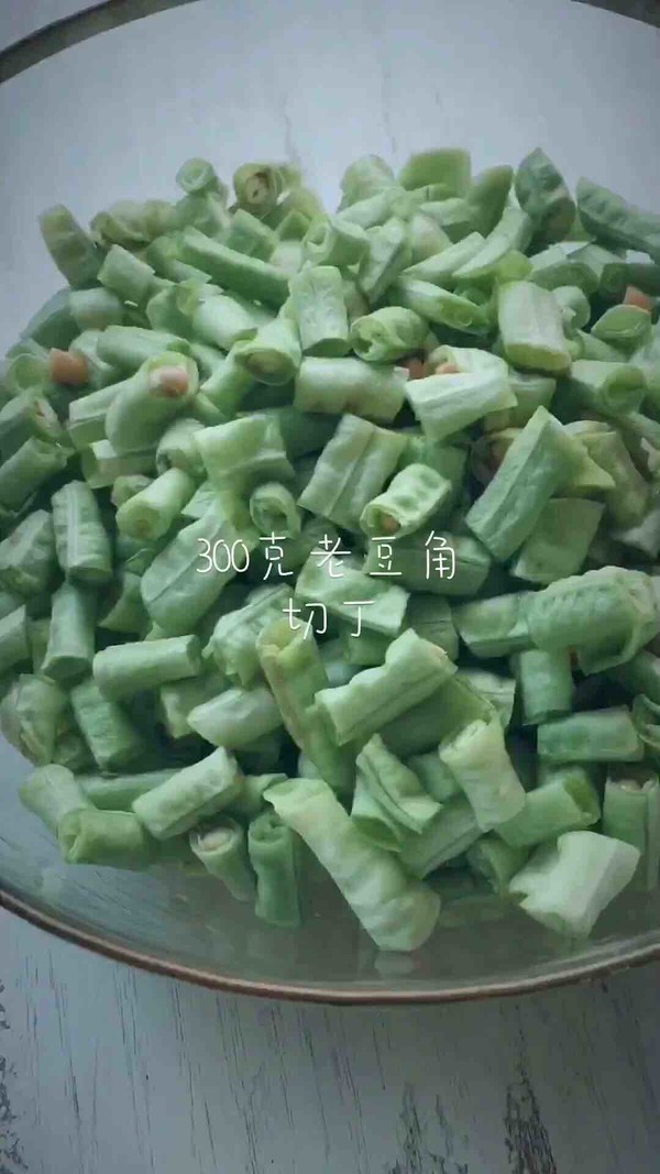 夏天最爱的蒸菜 蒸豆角的做法步骤：2