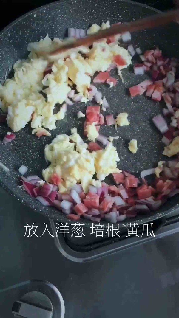 爱心培根炒饭的做法步骤：1