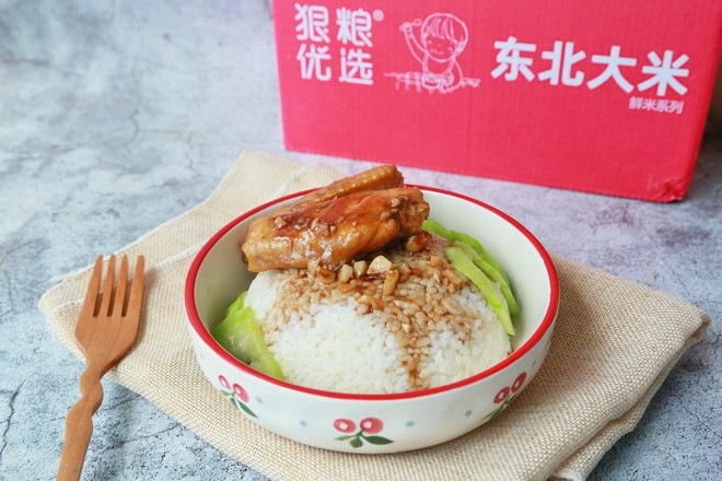 鸡翅盖浇饭的做法步骤：9