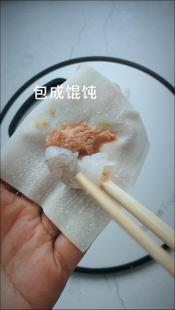 虾仁馄饨的做法步骤：3