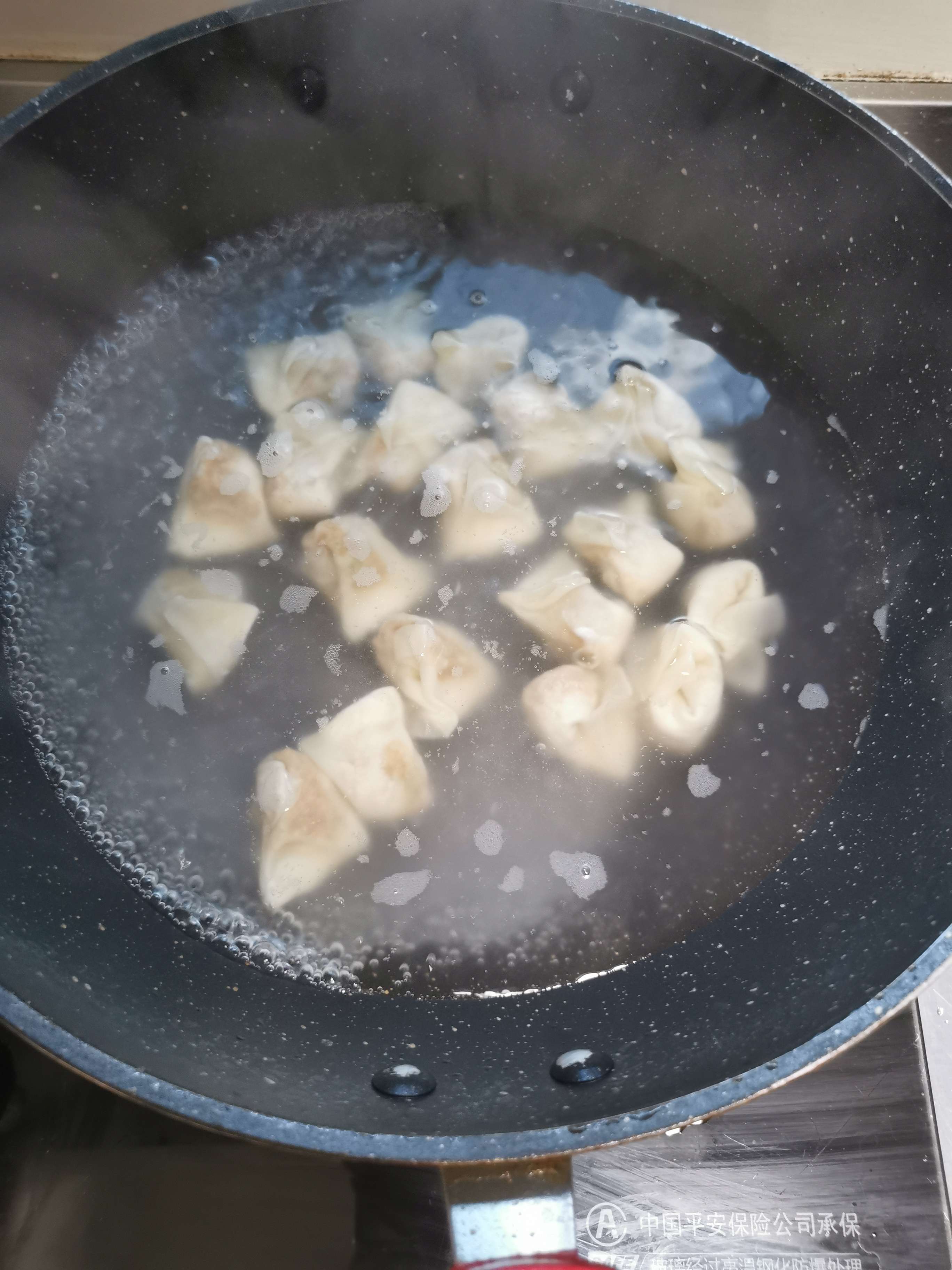 早餐馄饨的做法步骤：7