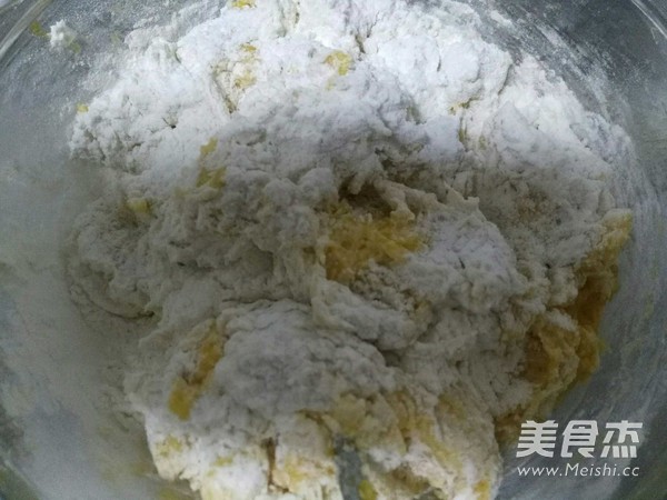 南瓜面花样馒头的做法步骤:2