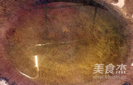椒香罗非鱼的做法步骤:6