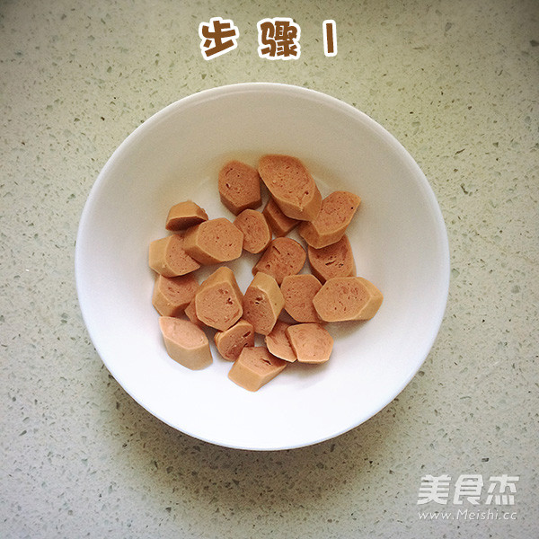 微波香肠奶酪烘蛋的做法步骤：1