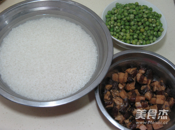 咸肉豌豆粽的做法步骤:4