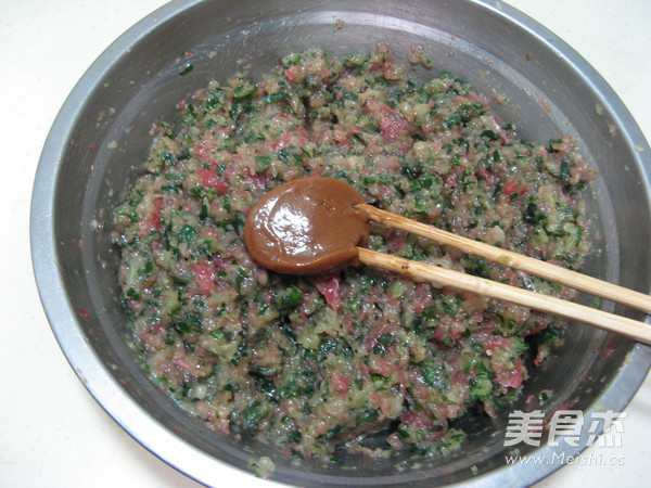 黄瓜牛肉水饺的做法步骤：5