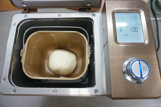 生煎包的做法步骤:3