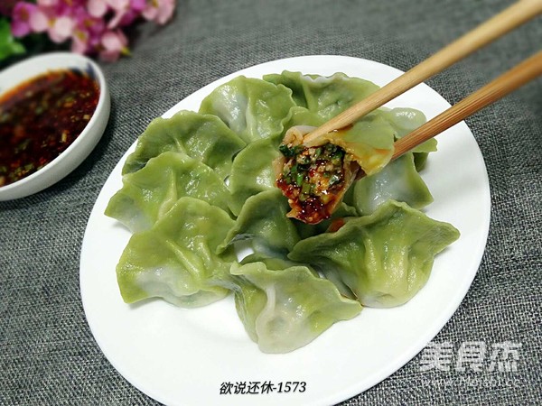 白菜（百财）饺子的做法步骤：15