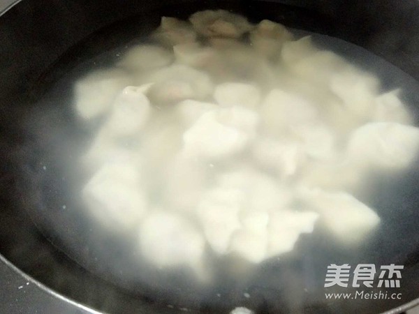 芹菜鲜肉饺子的做法步骤：10