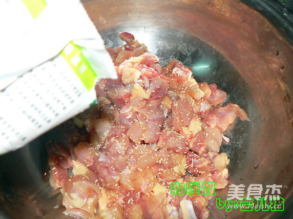 咖喱饭的做法步骤:5