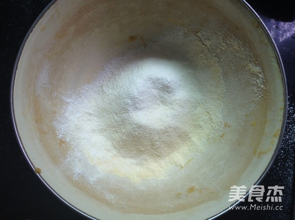 香草粗糖饼干的做法步骤:2