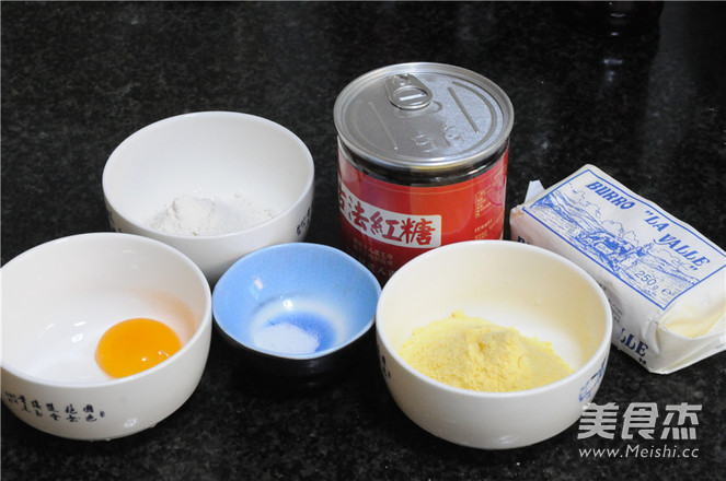 红糖蛋黄饼干的做法步骤：1