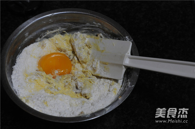 红糖蛋黄饼干的做法步骤:4