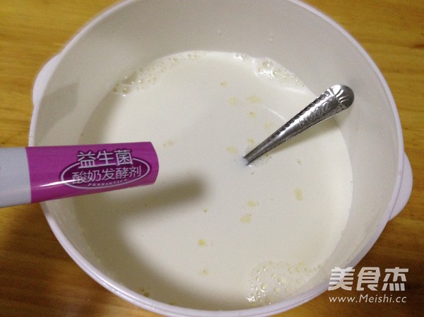 酸奶水果沙拉的做法步骤：1