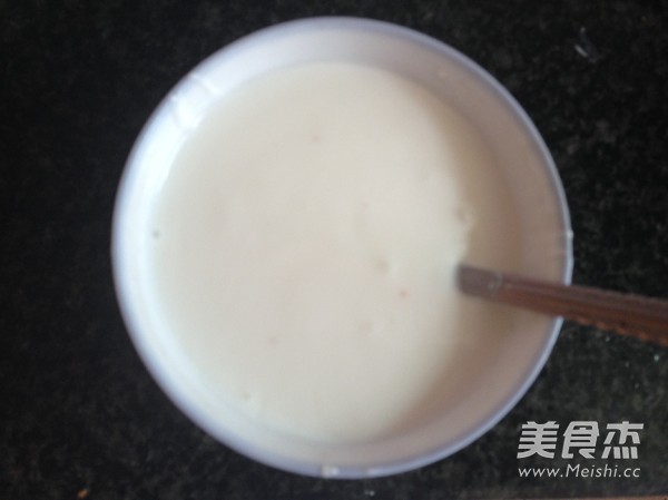 酸奶水果沙拉的做法步骤:4