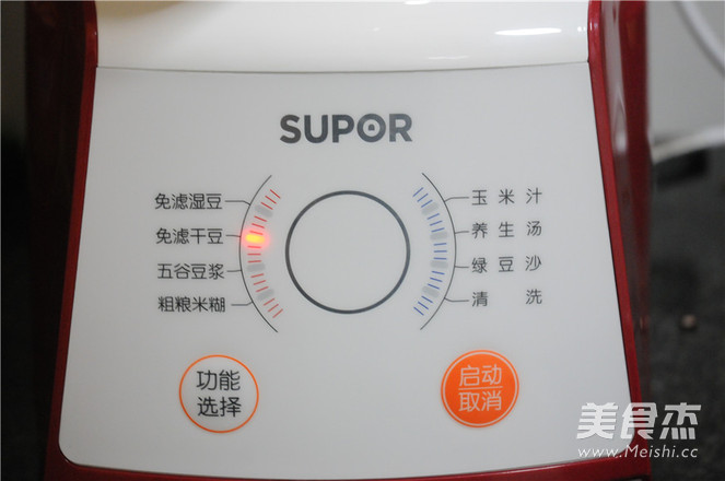 百合糯米豆浆的做法步骤:5