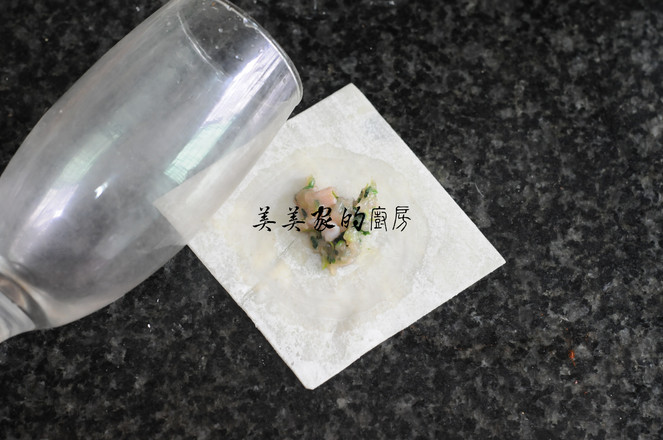 小窃衣馄饨的做法步骤：4