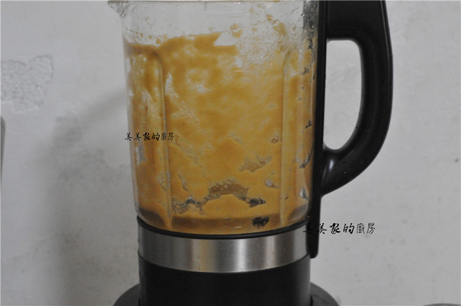 雪梨山药塔的做法步骤:6
