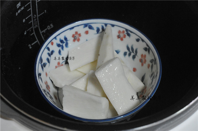 雪梨山药塔的做法步骤:3