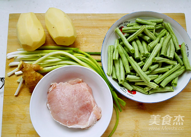 河南特色蒸面的做法步骤:2