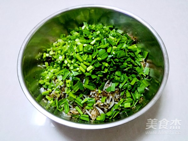 地软韭菜大肉包子的做法步骤:9