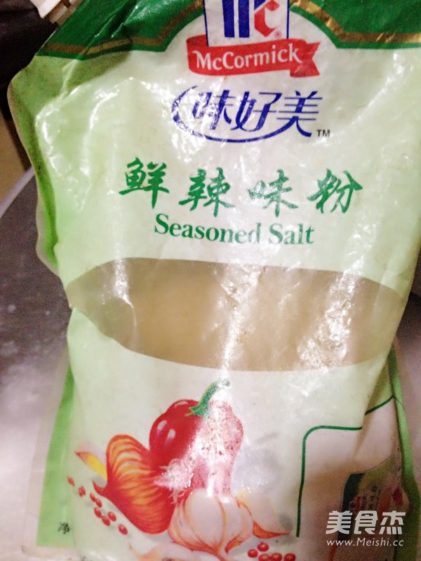 三鲜鲫鱼汤的做法步骤：6